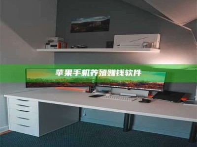 郴州2020年药师考试时间：掌握这些，考试更轻松