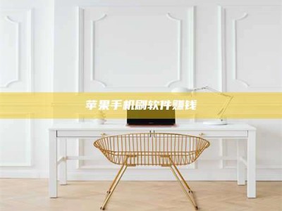 郴州Ames测试药物——新时代安全性把关神器！