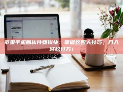 郴州Ames测试：看它如何守护药品纯度底线