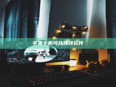 郴州⚠️第一次试药会不会有后遗症？答案在这里！意想不到的危害你可能不知道！